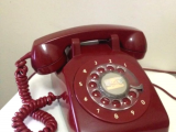 Antika Çevirmeli Telefon