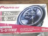 Pioneer 210w Max 10cm 14" 3-Way Speaker