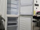 Beko Buzluk Sadece 4 Ay Kullanıldı