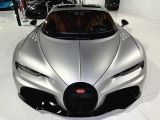 BUGATTI CHIRON 2023 GRI