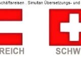 Deutsch-Germn Weboffice