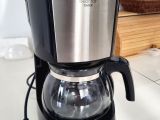 Melitta Enjoy Top Timer Filtre Kahve Makinesi - Kusursuz / Sıfır Gibi