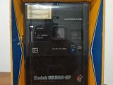 KODAK Colorburst 350 1982 HİÇ Kullanılmadı